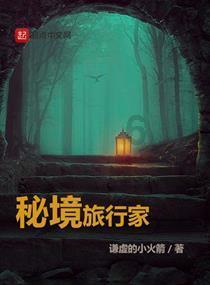 硕士毕业一线城市初中历史老师工资多少？