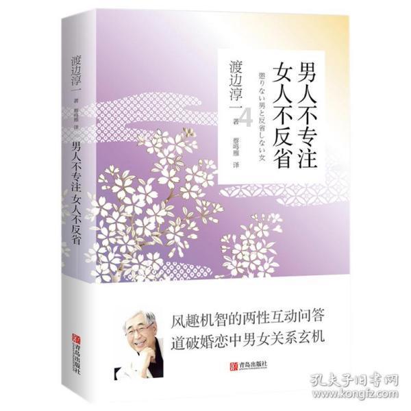 锡林郭勒盟消防救援支队深入辖区“不放心”场所开展春节前消防安全检查