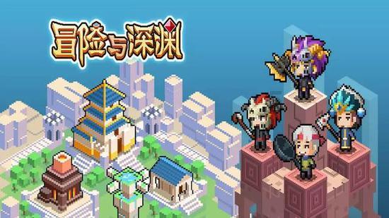 泰坦黎明