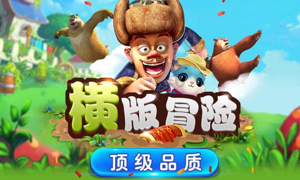 李渔:有现代观念的古代文人