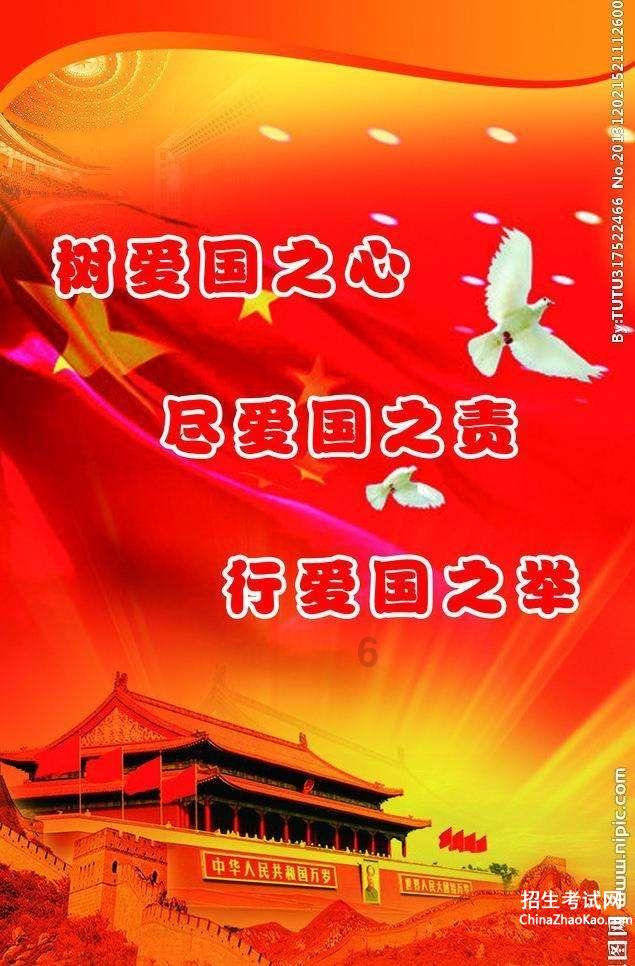 最新升级后多项能力对标GPT4,科大讯飞大模型助推业绩增长