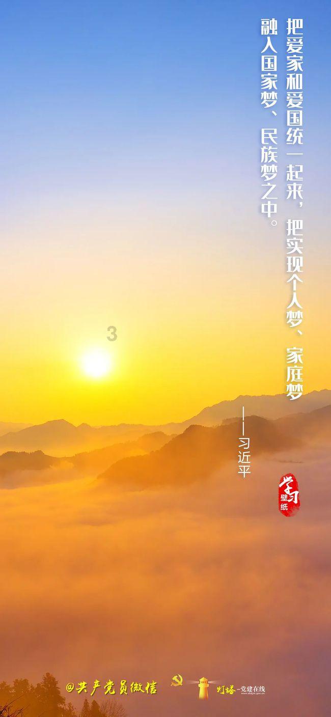 为“上海购物”添新彩