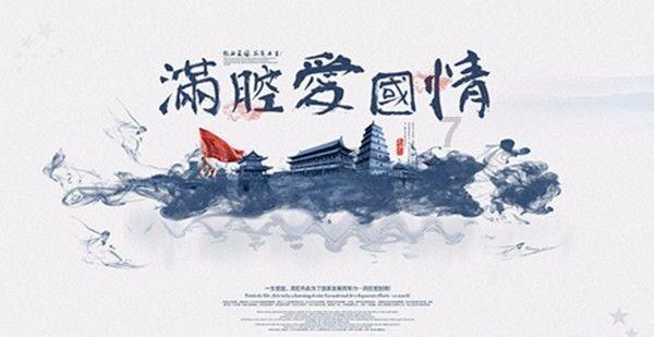 官方：马竞中后卫瑟云聚租借加盟费内巴切，租期至本赛季结束